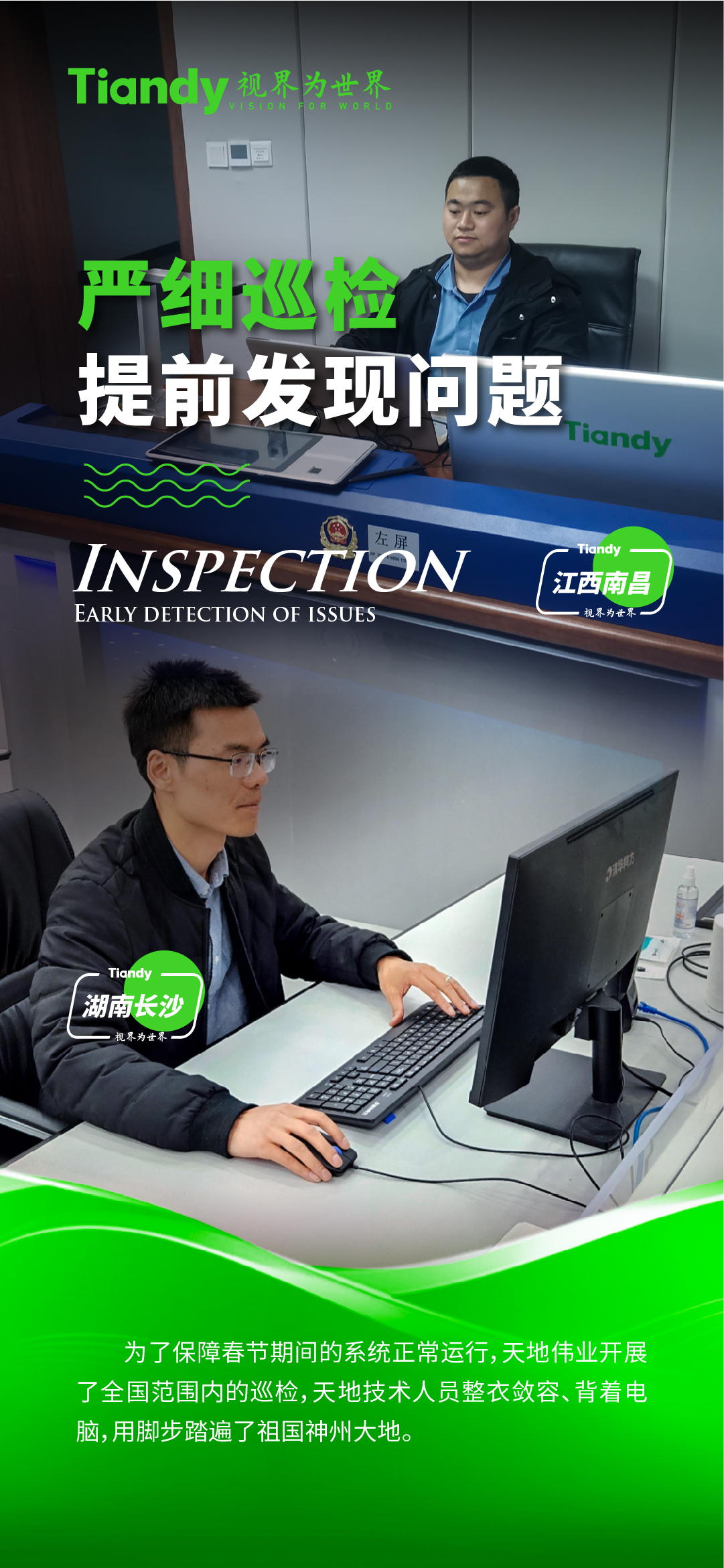 亿万先生mr·(中国区)官方网站