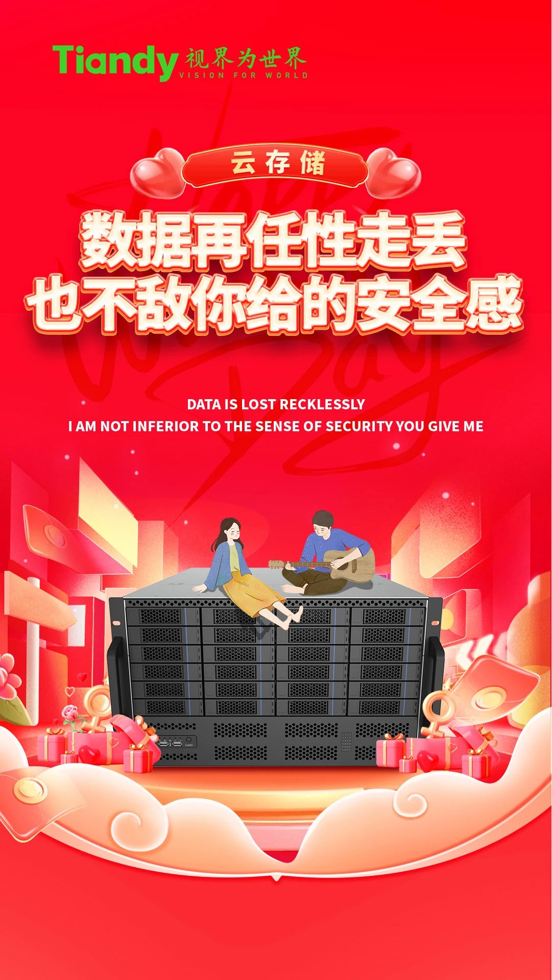 亿万先生mr·(中国区)官方网站