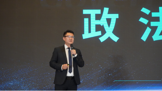 亿万先生mr·(中国区)官方网站