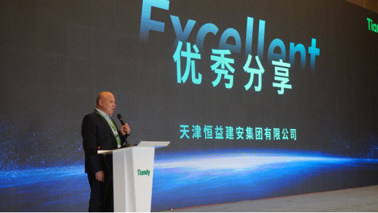 亿万先生mr·(中国区)官方网站