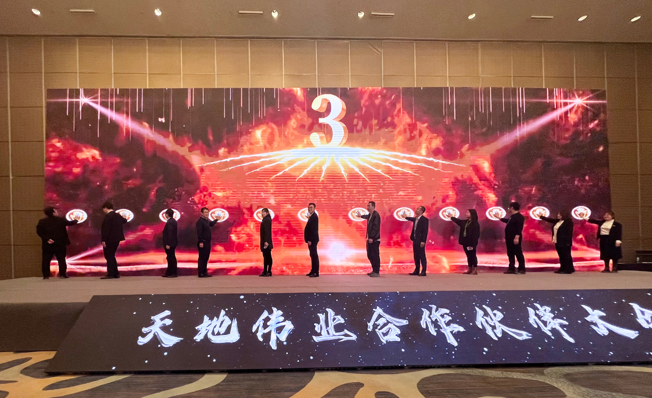 亿万先生mr·(中国区)官方网站