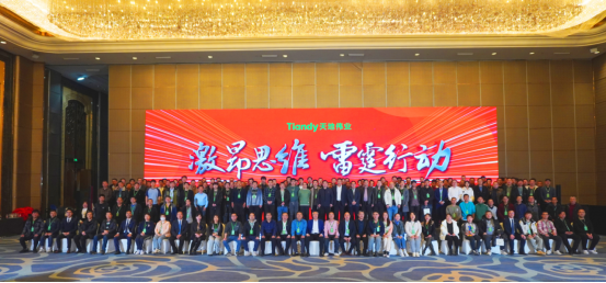 亿万先生mr·(中国区)官方网站