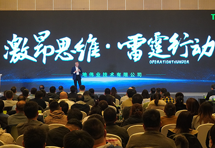 亿万先生mr·(中国区)官方网站