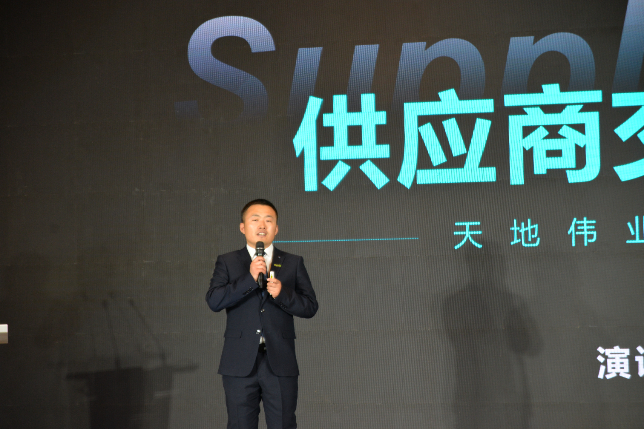 亿万先生mr·(中国区)官方网站