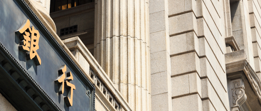 亿万先生mr·(中国区)官方网站