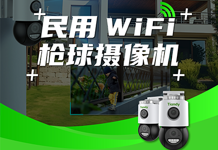 亿万先生mr·(中国区)官方网站