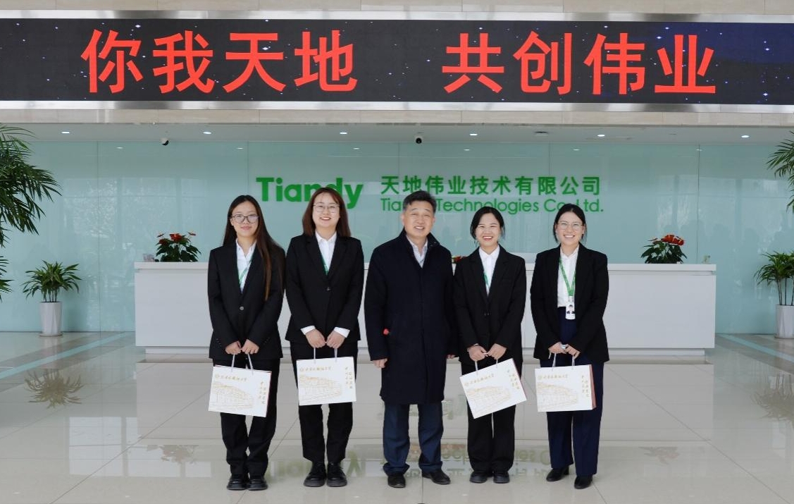 亿万先生mr·(中国区)官方网站