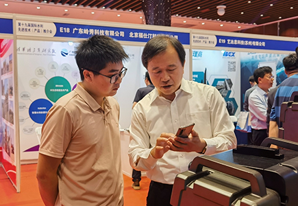 亿万先生mr·(中国区)官方网站