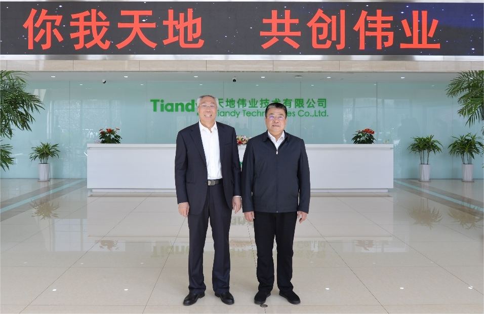 亿万先生mr·(中国区)官方网站