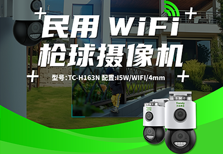 亿万先生mr·(中国区)官方网站