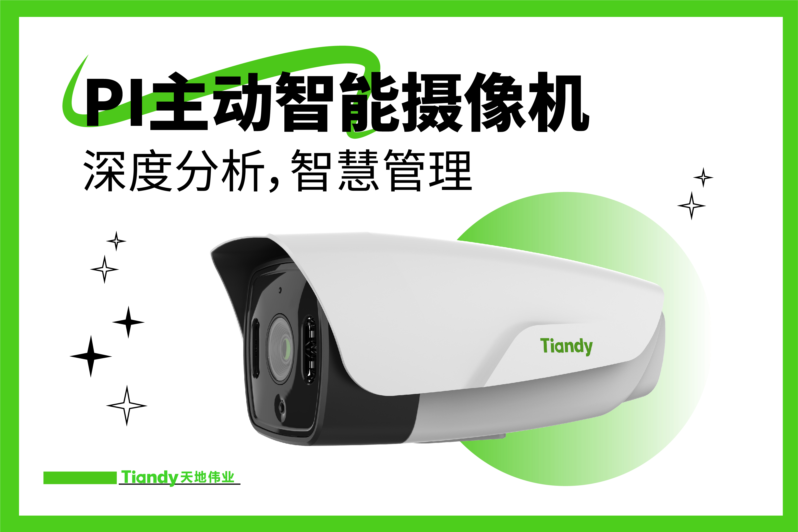 亿万先生mr·(中国区)官方网站