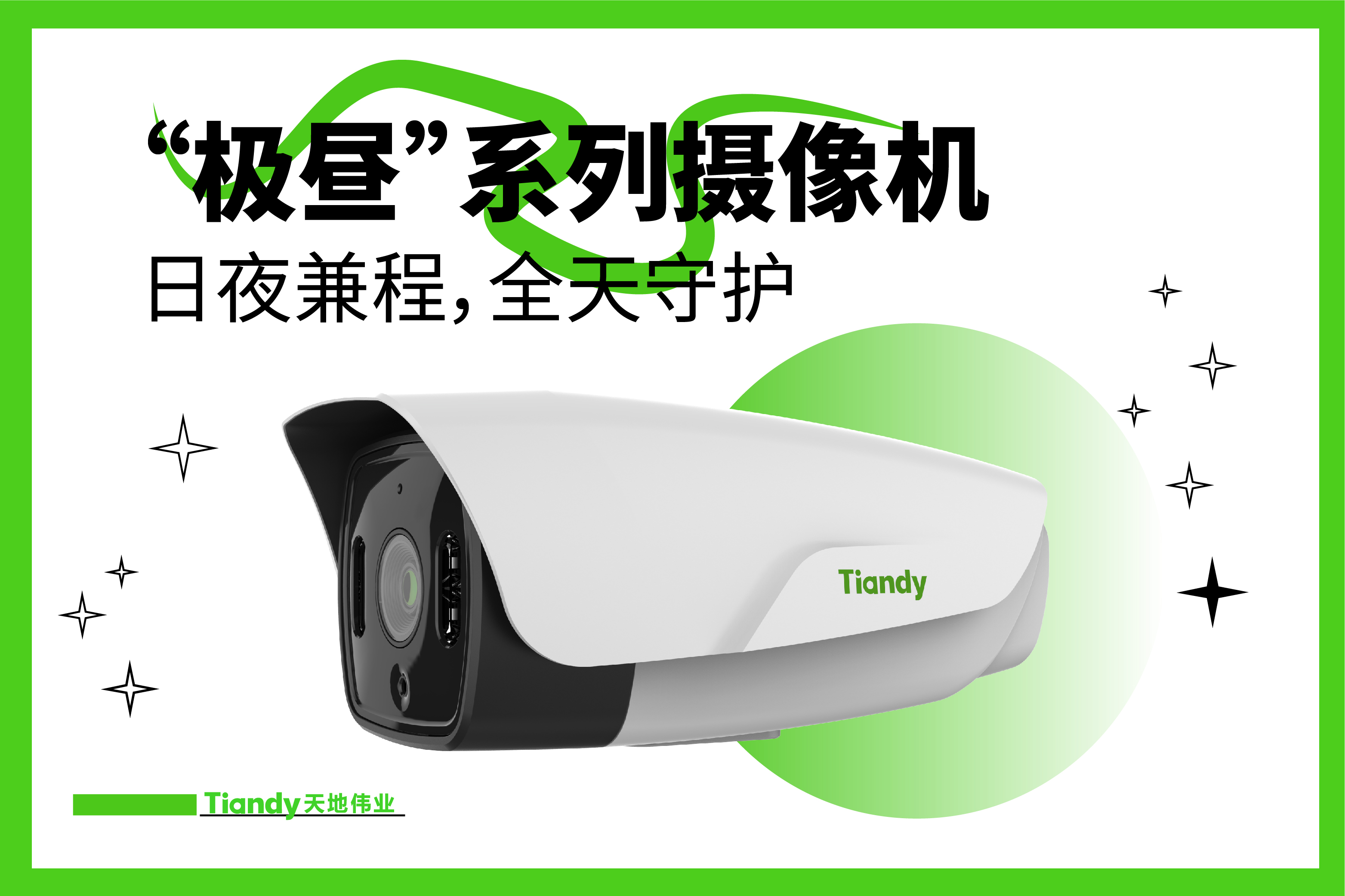 亿万先生mr·(中国区)官方网站