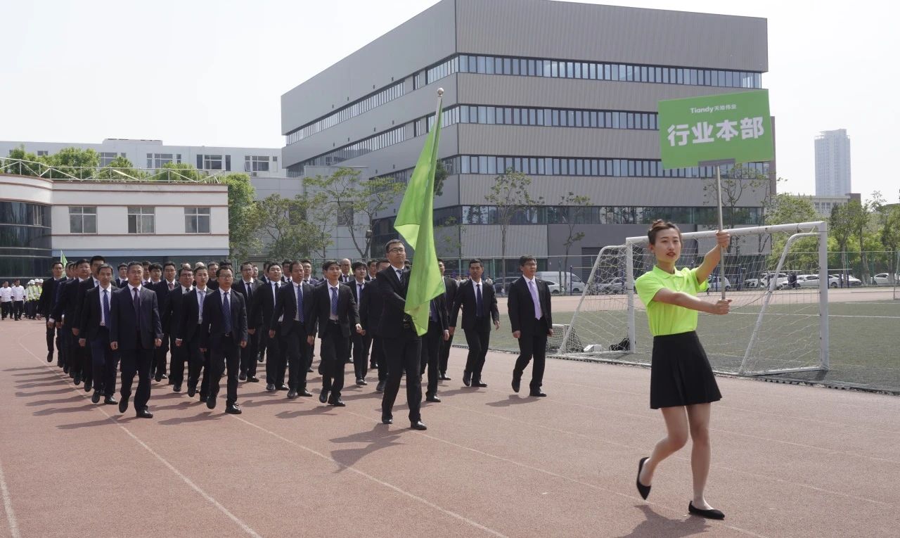 亿万先生mr·(中国区)官方网站