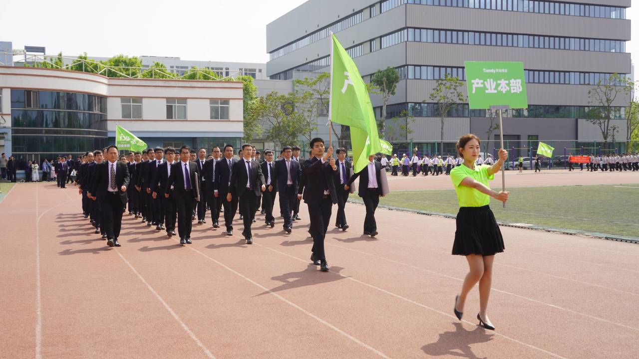 亿万先生mr·(中国区)官方网站