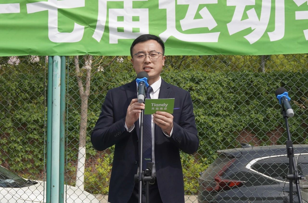 亿万先生mr·(中国区)官方网站