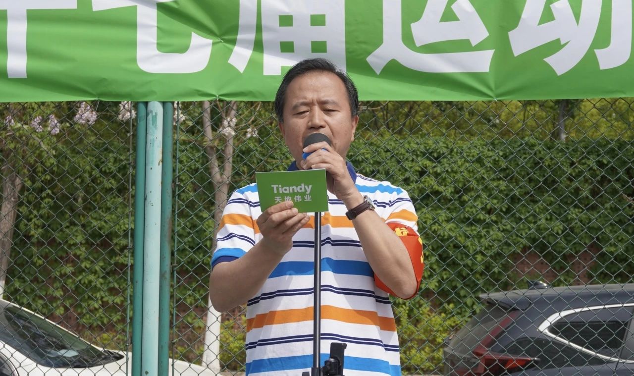 亿万先生mr·(中国区)官方网站