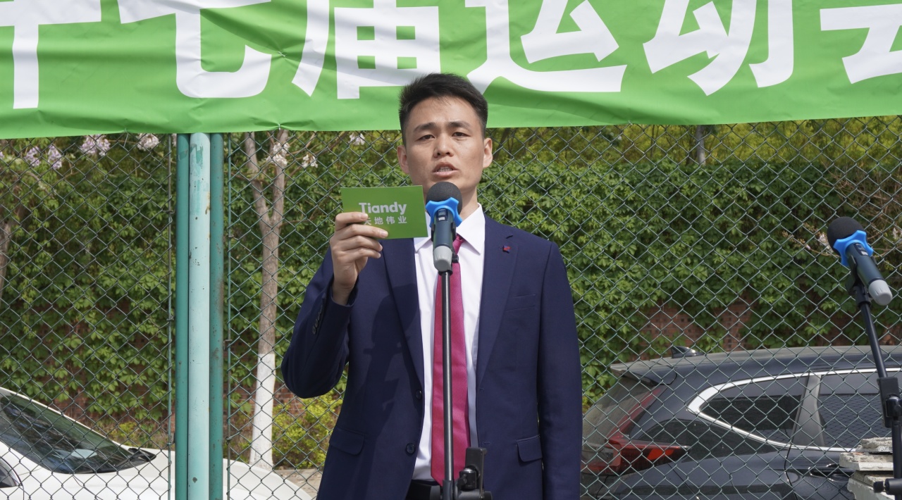 亿万先生mr·(中国区)官方网站