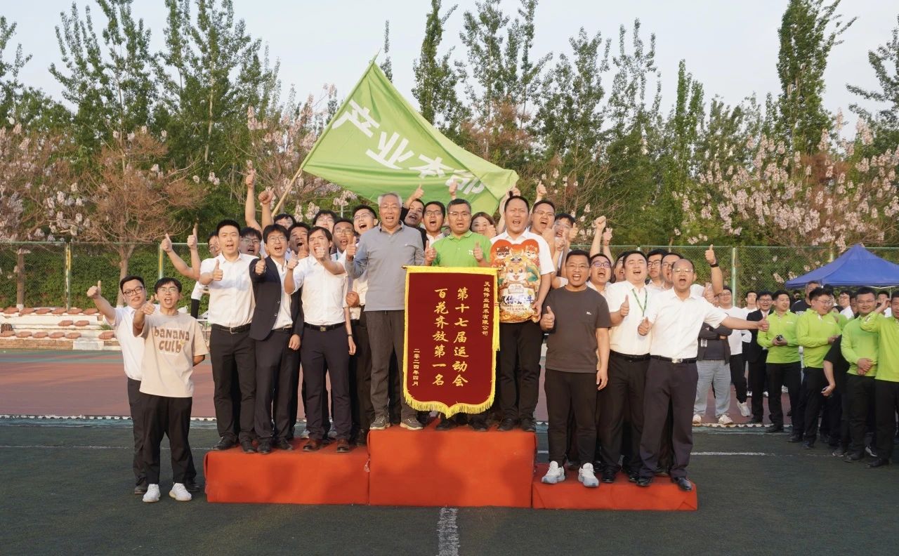 亿万先生mr·(中国区)官方网站