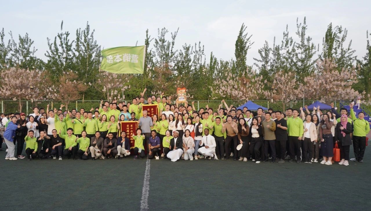 亿万先生mr·(中国区)官方网站