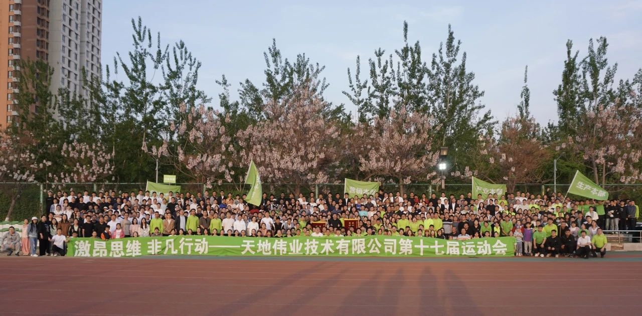 亿万先生mr·(中国区)官方网站