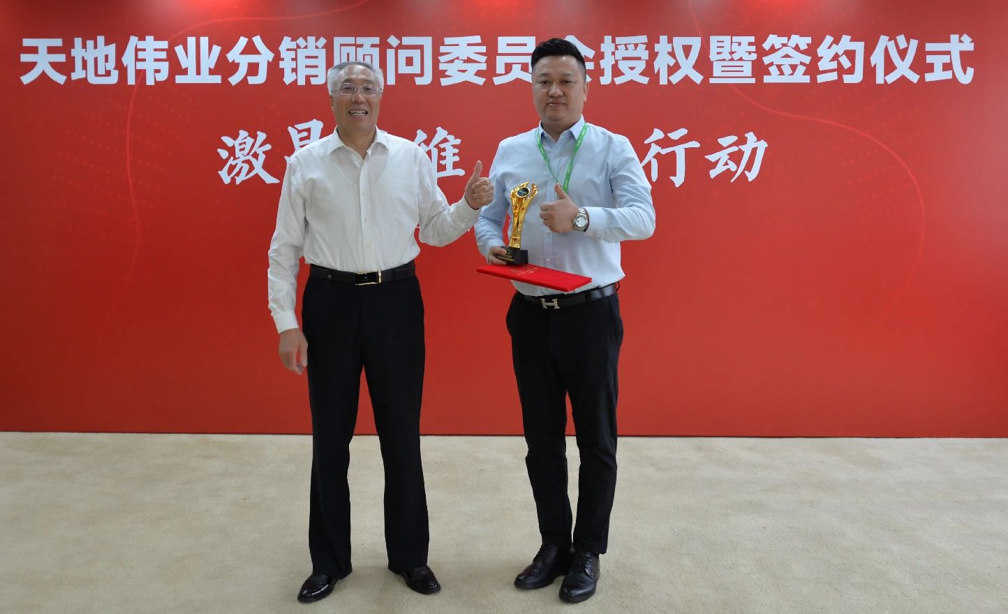 亿万先生mr·(中国区)官方网站