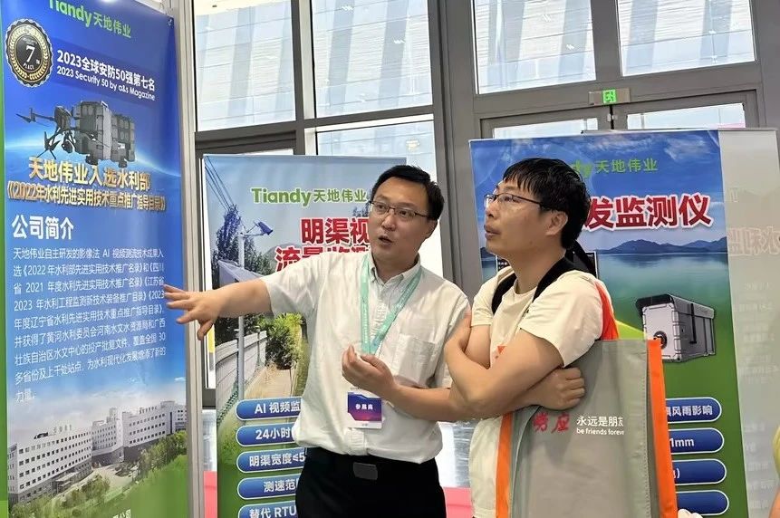 亿万先生mr·(中国区)官方网站