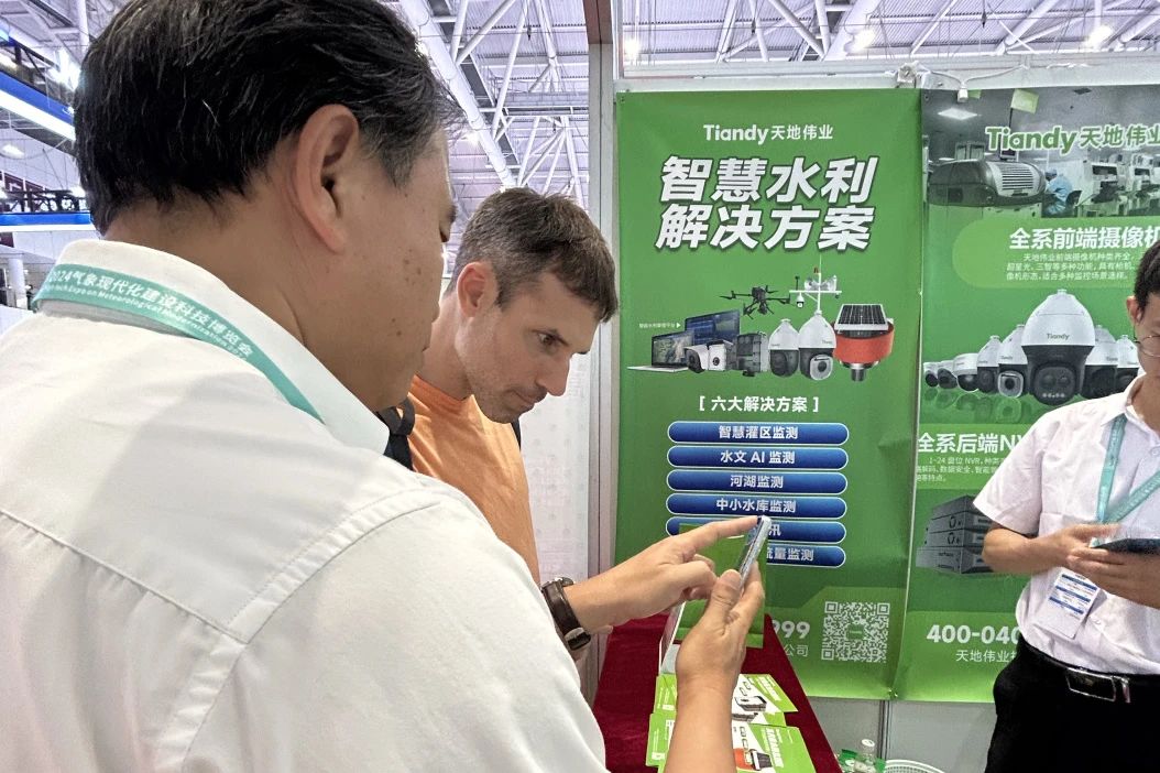 亿万先生mr·(中国区)官方网站