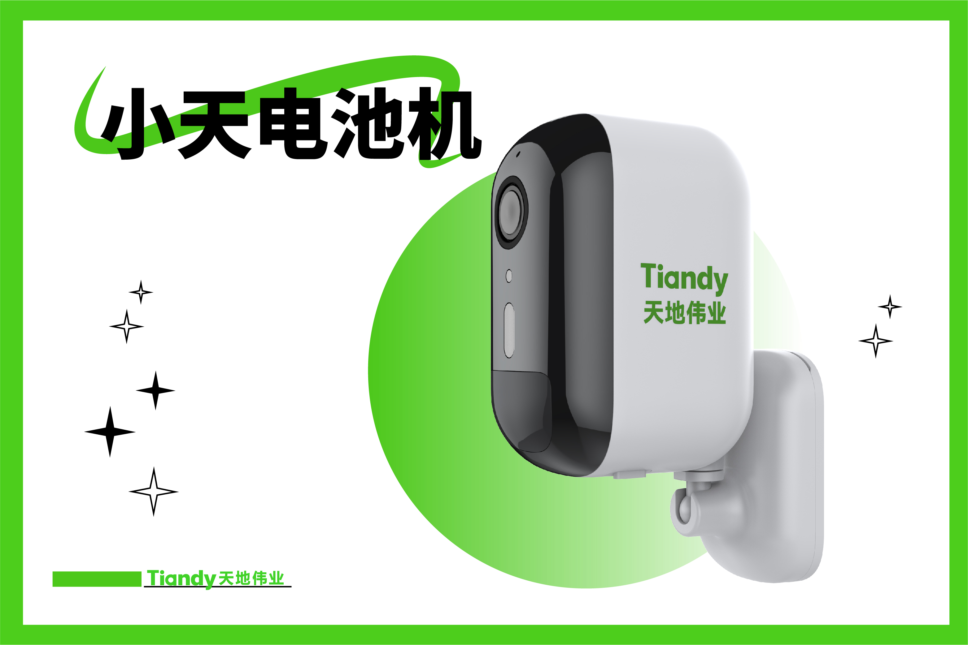 亿万先生mr·(中国区)官方网站