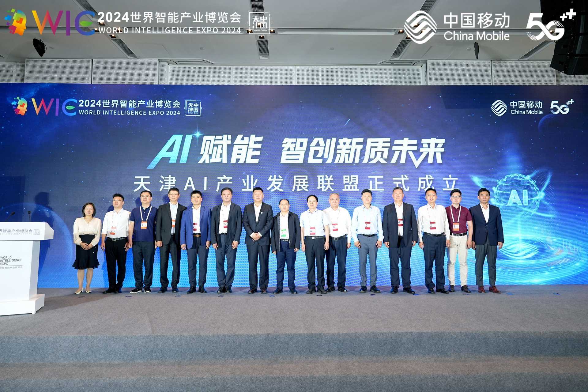 亿万先生mr·(中国区)官方网站