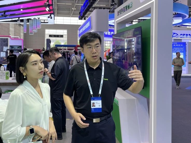 亿万先生mr·(中国区)官方网站