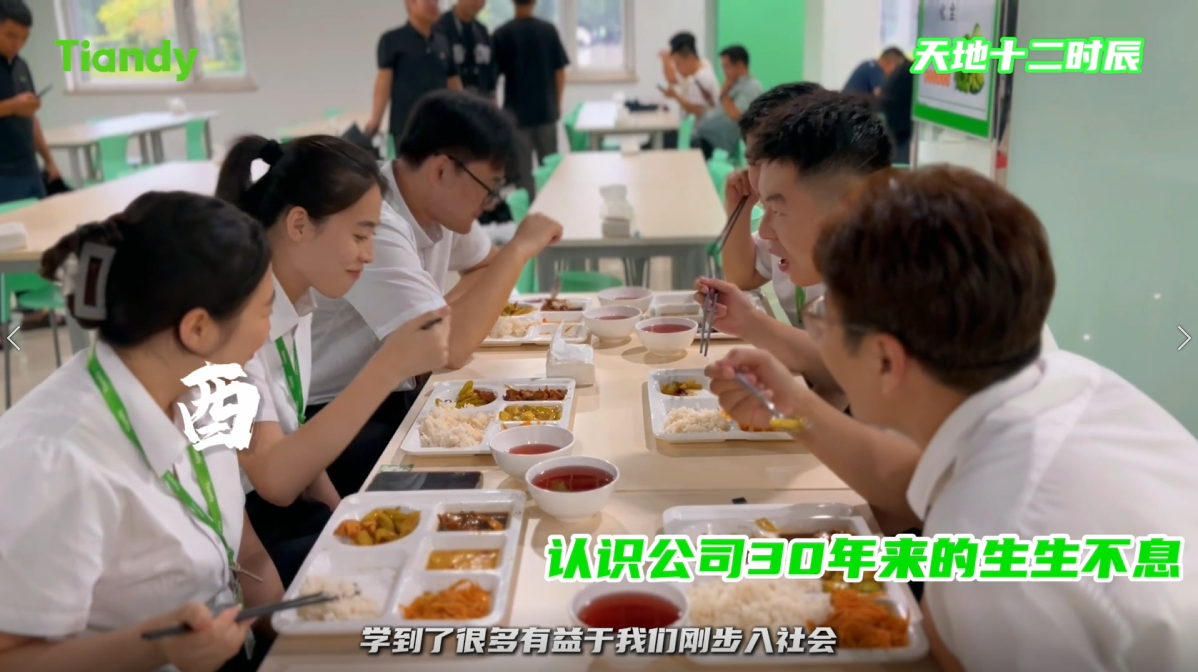 亿万先生mr·(中国区)官方网站