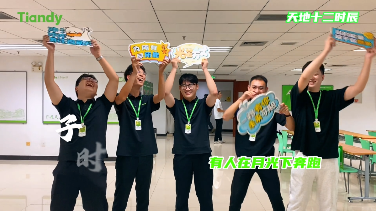 亿万先生mr·(中国区)官方网站