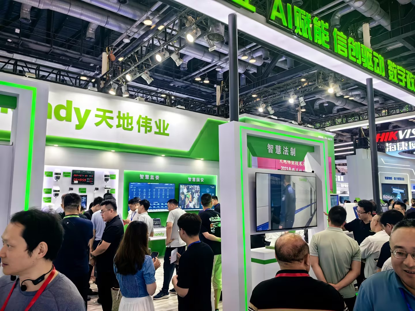 亿万先生mr·(中国区)官方网站