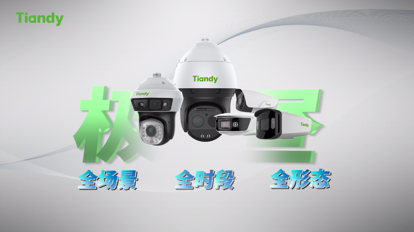 亿万先生mr·(中国区)官方网站