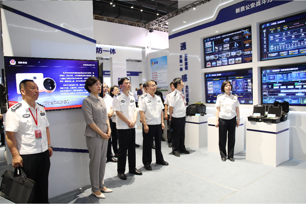 亿万先生mr·(中国区)官方网站