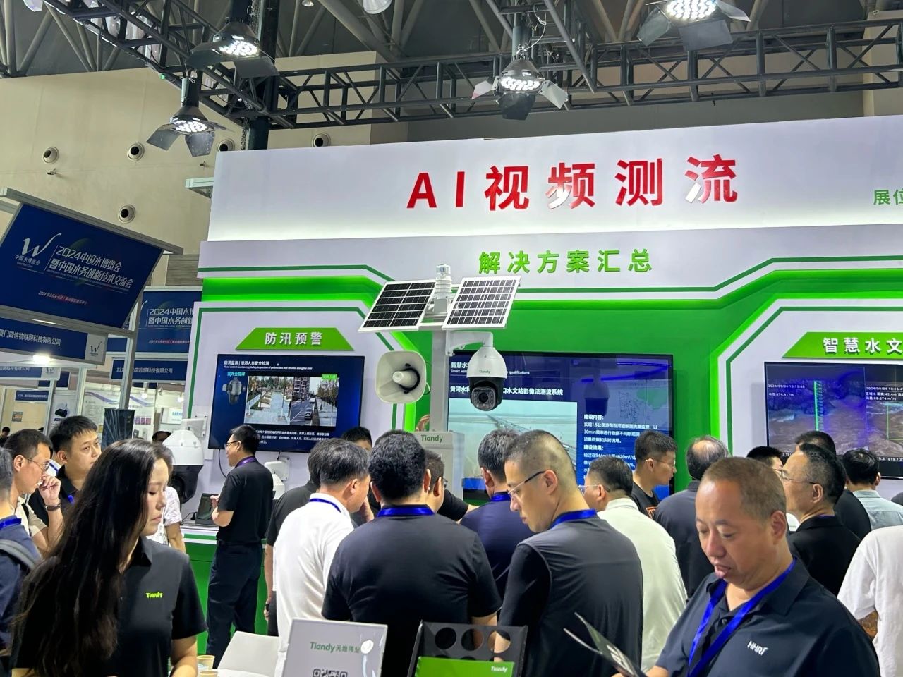 亿万先生mr·(中国区)官方网站