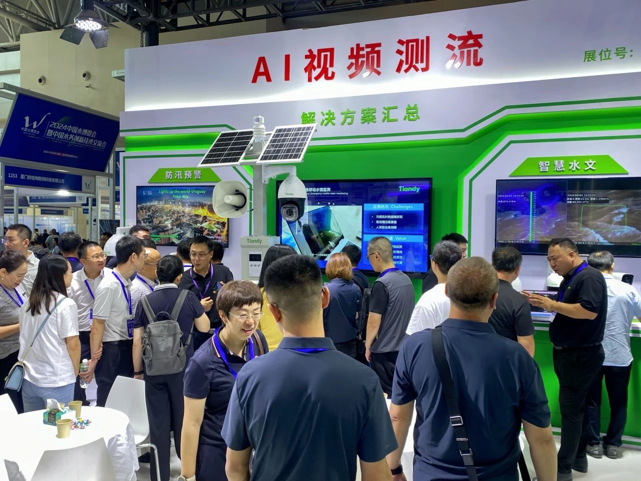 亿万先生mr·(中国区)官方网站