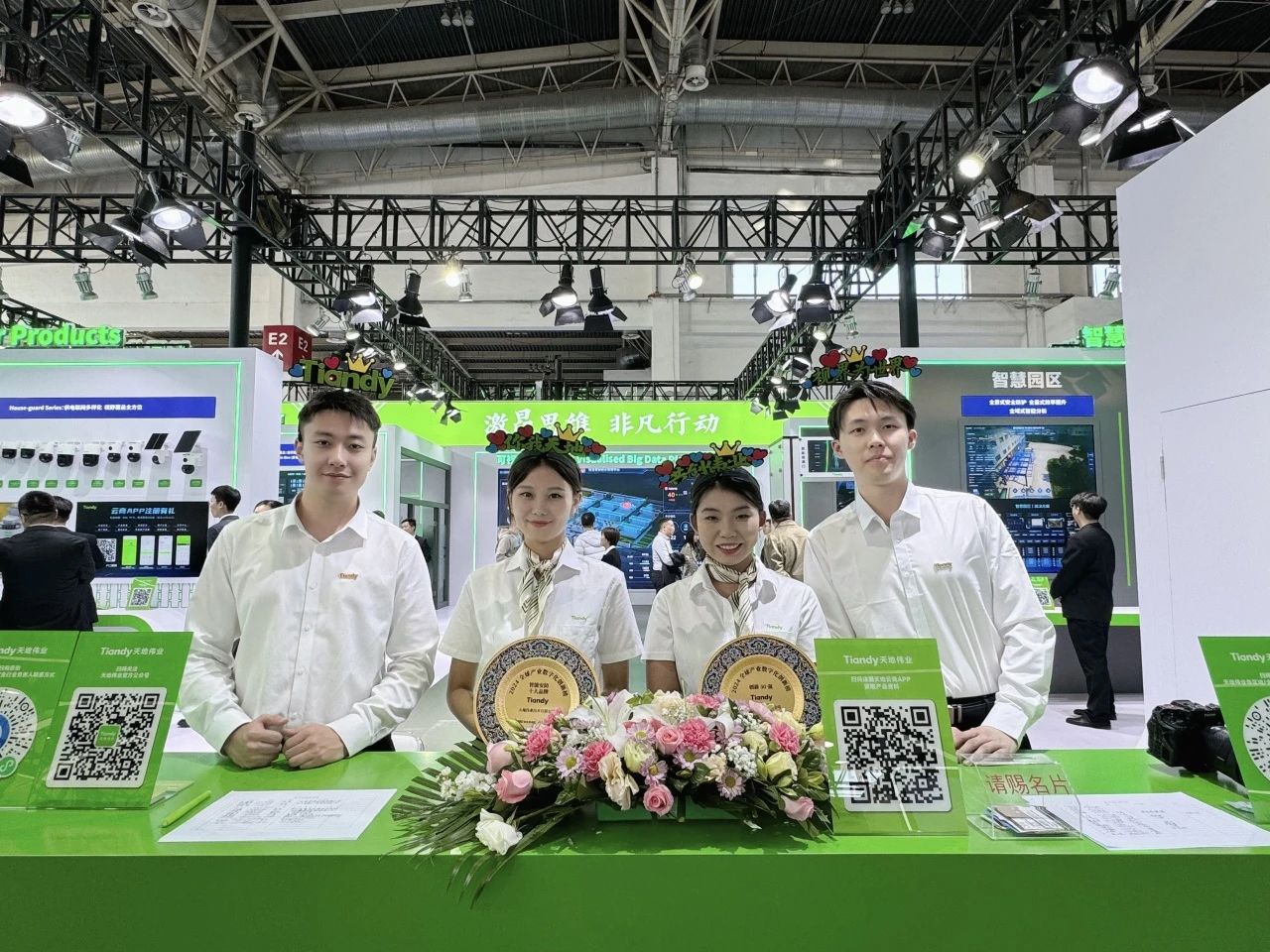 亿万先生mr·(中国区)官方网站