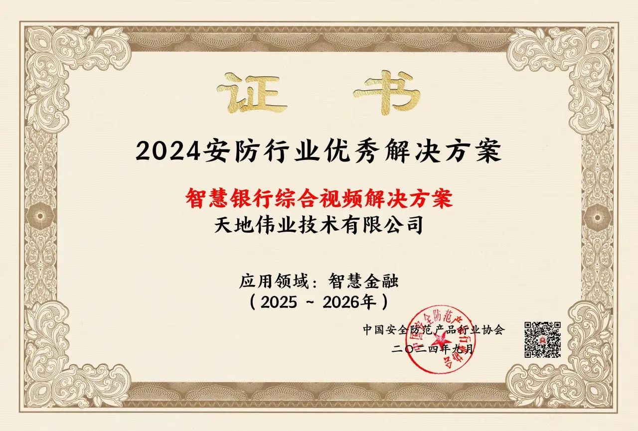 亿万先生mr·(中国区)官方网站