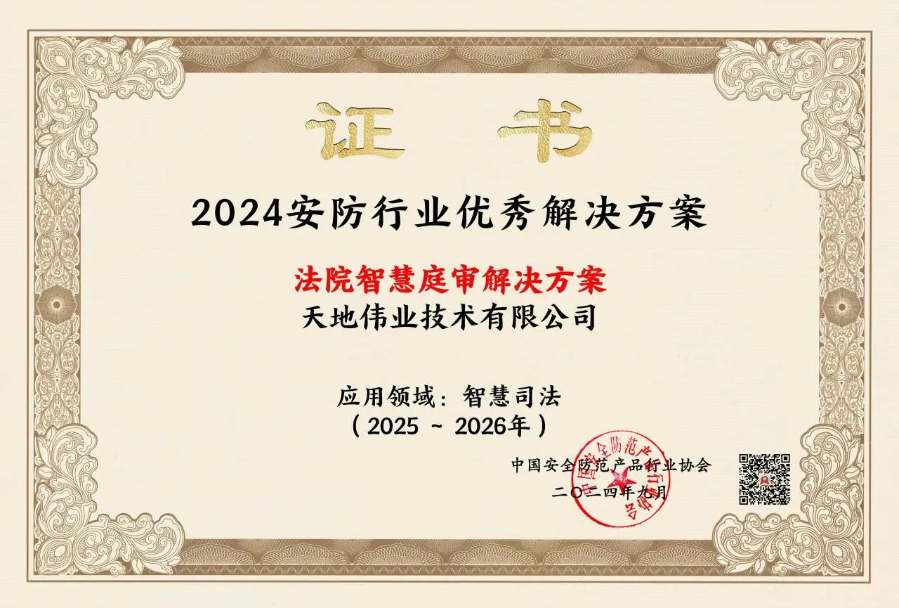 亿万先生mr·(中国区)官方网站