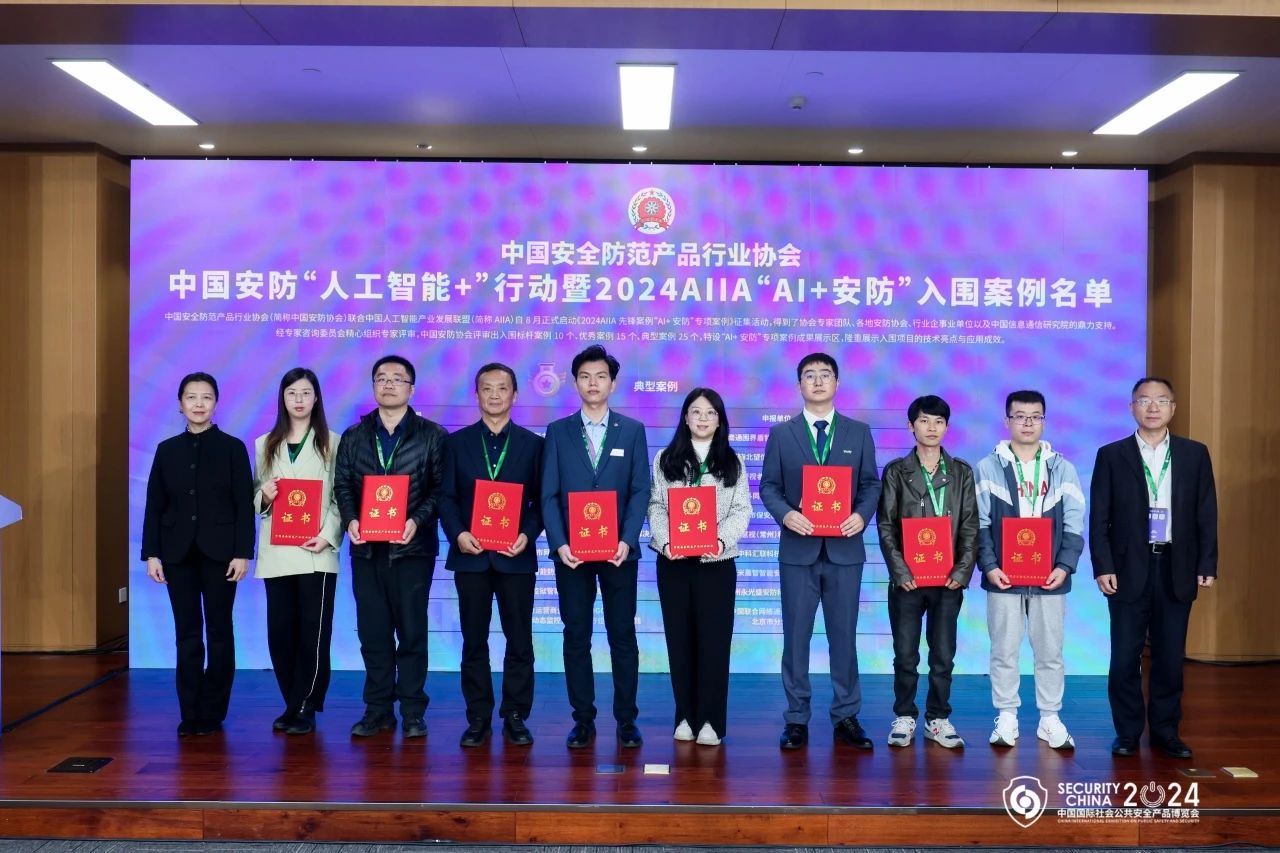 亿万先生mr·(中国区)官方网站