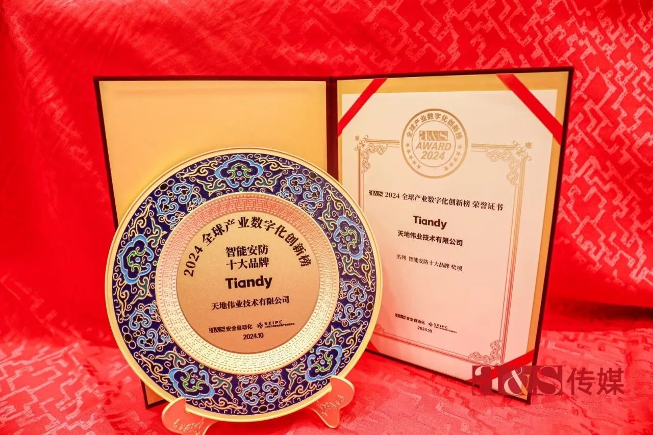 亿万先生mr·(中国区)官方网站