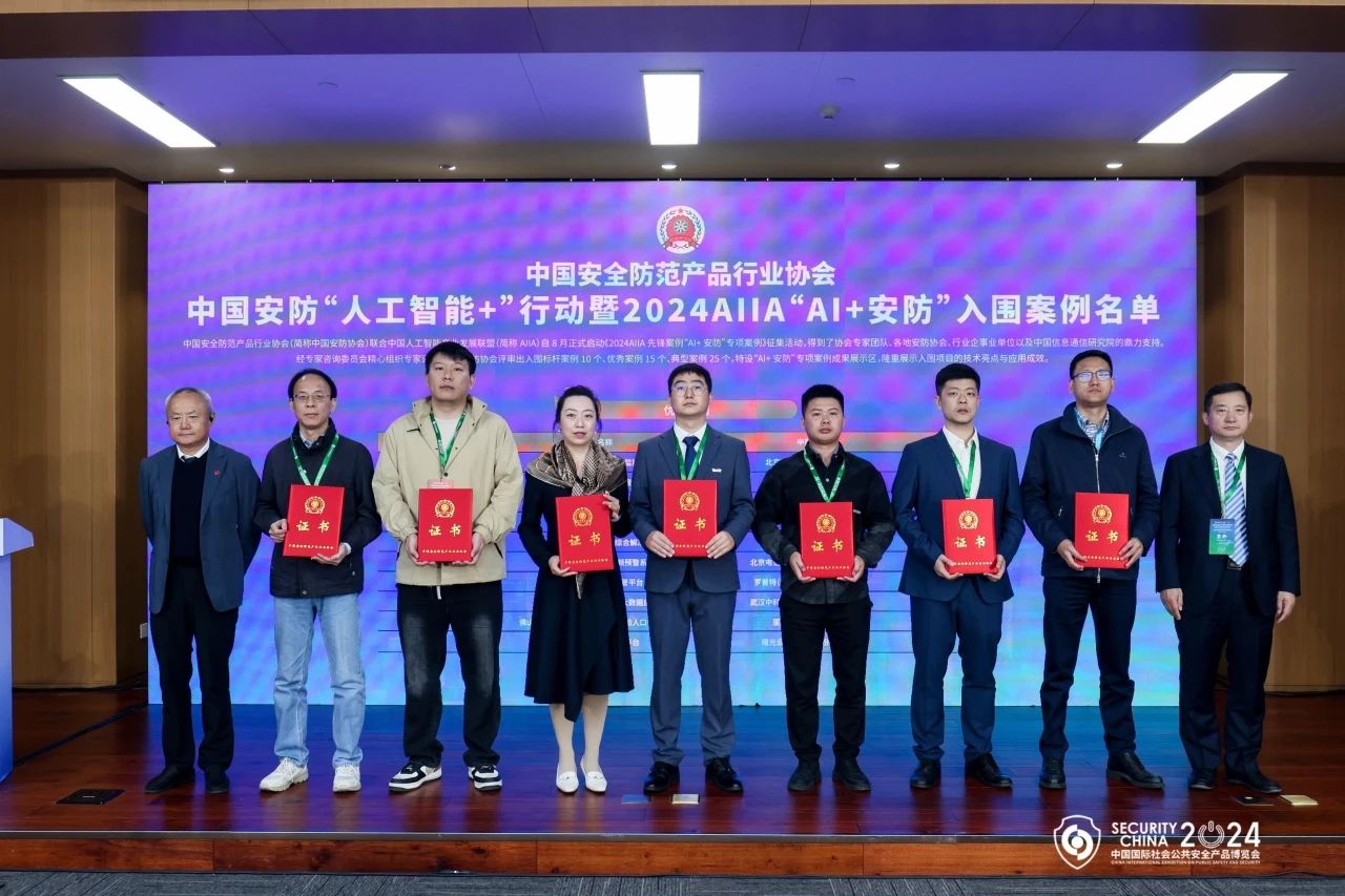 亿万先生mr·(中国区)官方网站