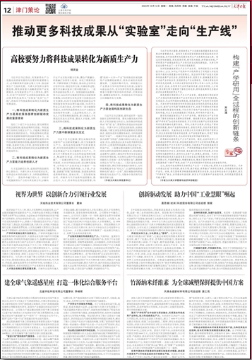 亿万先生mr·(中国区)官方网站