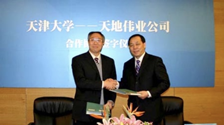 亿万先生mr·(中国区)官方网站