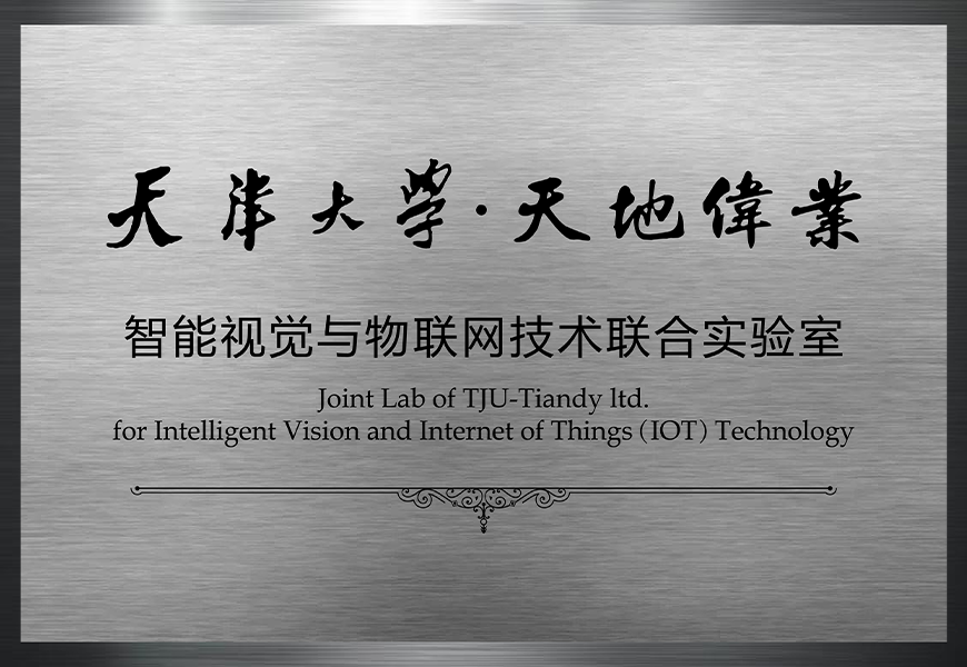 亿万先生mr·(中国区)官方网站