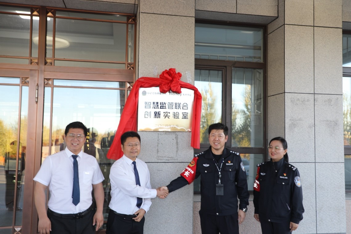 亿万先生mr·(中国区)官方网站