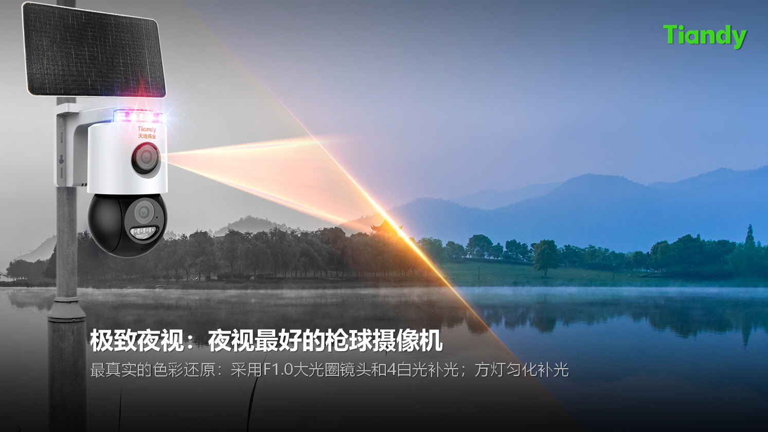 亿万先生mr·(中国区)官方网站