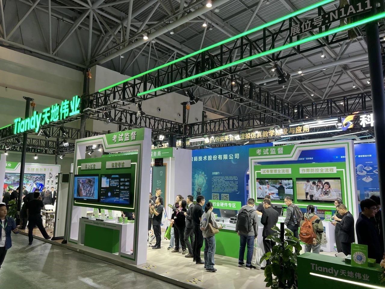 亿万先生mr·(中国区)官方网站