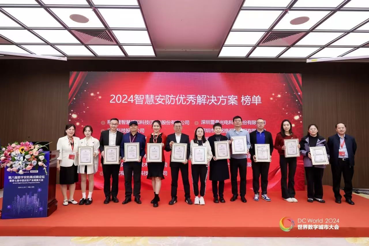 亿万先生mr·(中国区)官方网站